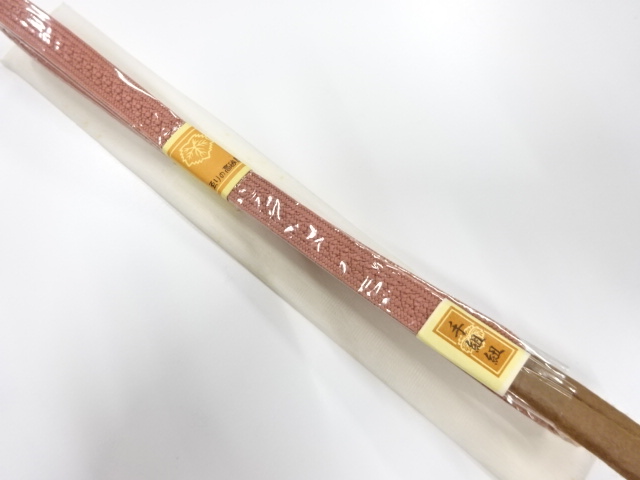 Japanese Kimono / Accessories Silk